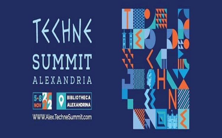  مشاركة كلية الذكاء الاصطناعى بالجامعة المصرية الروسية فى الملتقى الدولى Techne Summit Alexandria 2022