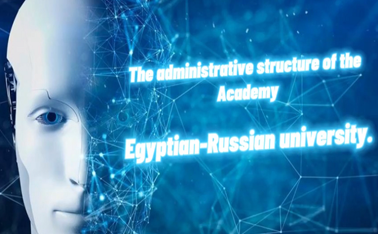  أكاديمية هواوى بالجامعة المصرية الروسية – فريق عمل متميز