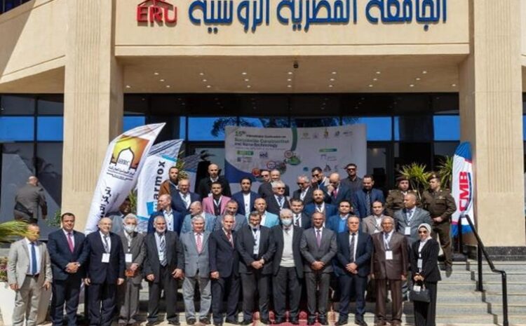  بالتعاون مع جامعة إيجيفسك الجامعة المصرية الروسية ومركز بحوث الإسكان يفتتحان مؤتمر تكنولوجيا النانو الـ15.