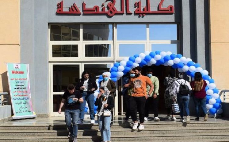  The Egyptian Russian University was decorated to welcome students at the beginning of the academic year and penalties for violators