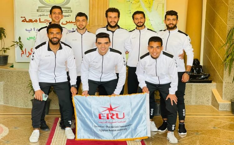  The Egyptian Russian University is participating in the Sixteenth Arab Football Quartet Tournament for Arab Universities.
