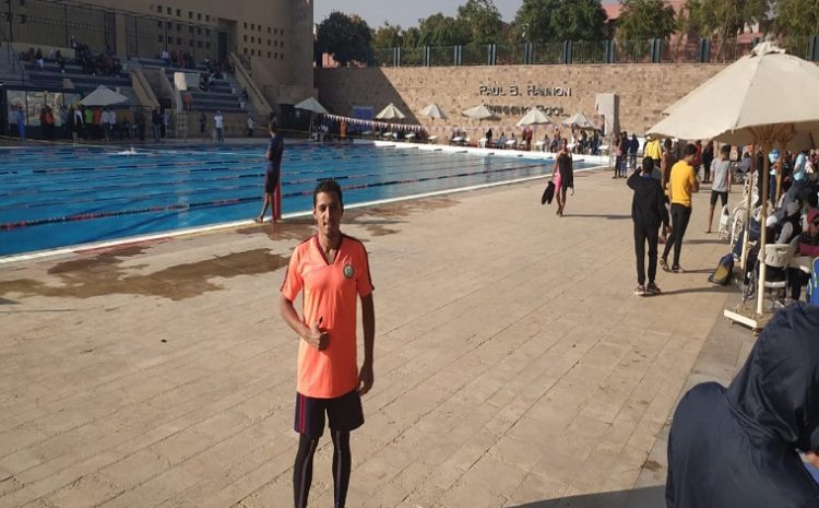  The participation of the Egyptian Russian University’s swimming team  in the universities’ championship