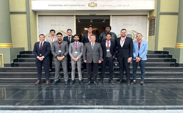  Participation of a delegation of students from the Egyptian Russian University in the training program “Fighting Corruption and Governance”