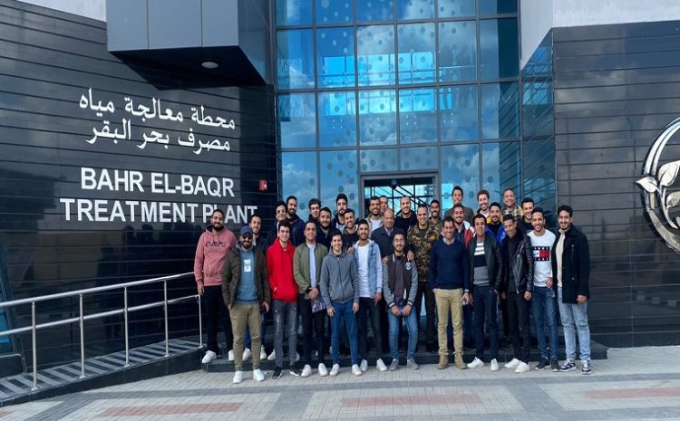  The Faculty of Engineering students are on a field visit to the sewage treatment plant in Bahr Al-Baqar area.