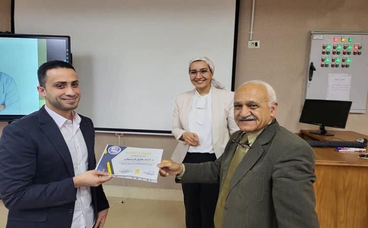  Honoring Dr. Ahmed Tarek Al-Barambouli at the Faculty of Oral and Dental Medicine – The Egyptian Russian University