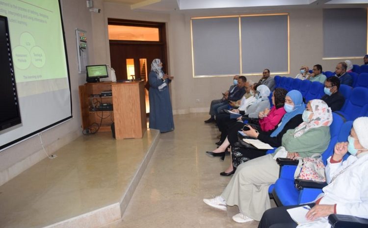  An important training organized by “The Training and Skills Development Committee” at the Quality Assurance Unit at the Faculty of Oral and Dental Medicine – The Egyptian Russian University, on Tuesday, April 5, 2022 Titled: “Student Assessment: Single Best Answer Question Writing”