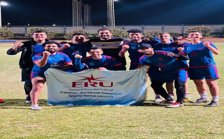  The Egyptian Russian University’s Football team qualifies for the semi-finals