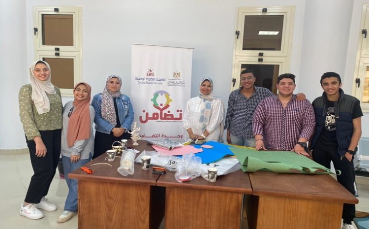  A Training Workshop on Handicrafts at the Egyptian Russian University