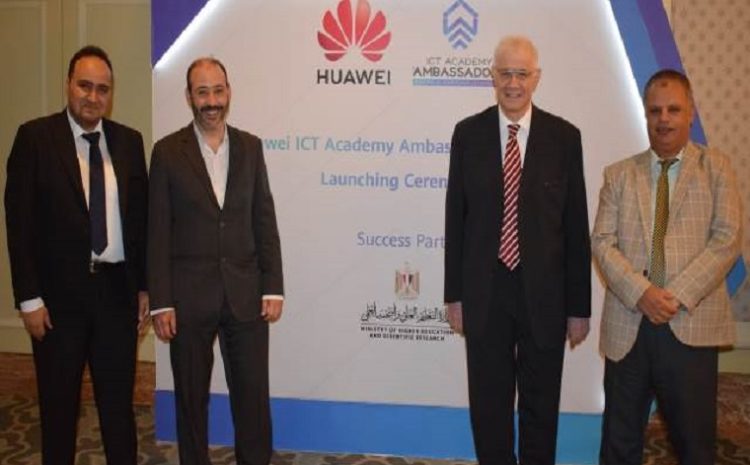  The Egyptian Russian University gets the 3rd place in Huawei competition worldwide.