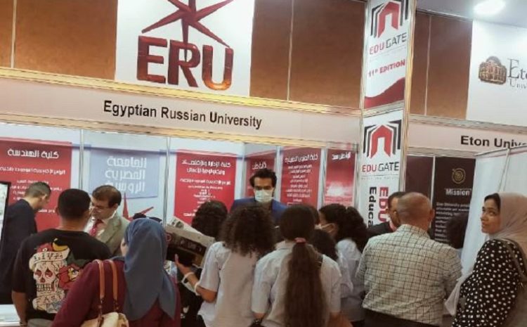  The Egyptian-Russian University’s pavilion at the “EDUGATE 2022” exhibition witnesses a massive turnout of high school students…in pictures