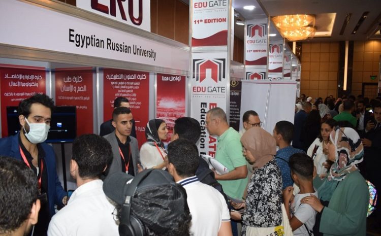  The first day of the participation of the Egyptian Russian University in the “International Exhibition and Forum for Scholarships and Training” (EDUGATE  August 9-11)
