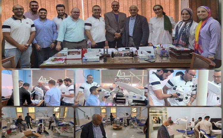  Establishment of a Microscope Unit in the Department of Endodontics – Faculty of Oral and Dental Medicine – Egyptian Russian University