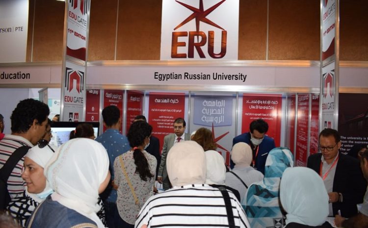  Snapshots of the activities of the second day of the participation of the Egyptian Russian University in the “International Exhibition and Forum for Scholarships and Training” (EDUGATE 9-11 August), Kempinski Royal Maxim Hotel – “New Cairo”.