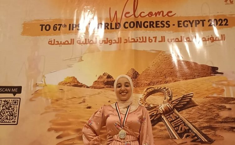  A student at the Faculty of Pharmacy at the Egyptian Russian University wins the second rank and the silver medal in the international competition: “Patient Counseling”