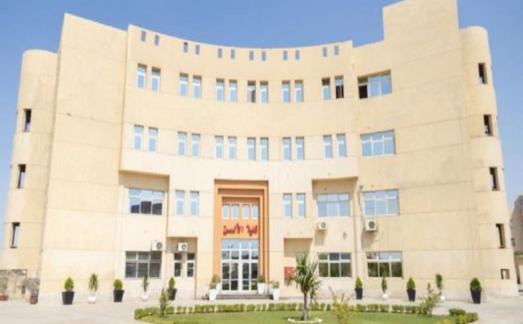  After the official decision was issued to start studying at the newly launched faculty, Learn about the departments and discounts of the Faculty of Al-Alsun at the Egyptian Russian University..