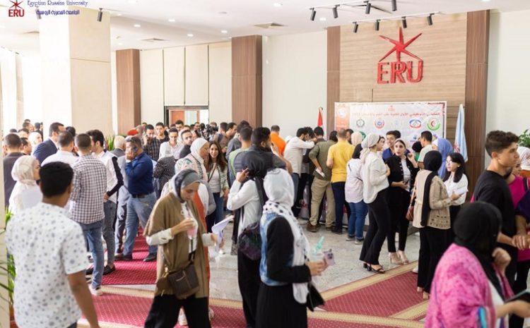  A considerable attendance of students and graduates in the first employment forum of the faculty of Oral and dental medicine at the Egyptian Russian University