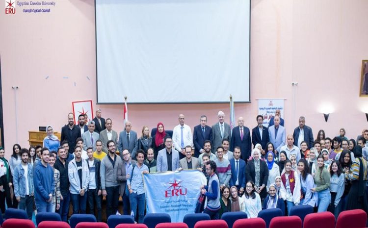  Snapshots from the Egyptian Russian University hosting Prof. Essam Sharaf, former Prime Minister, in the first seminar; “Scholars Hosted by the Egyptian Russian University” and a dialogue with university students and faculty members about “What does a homeland mean?”