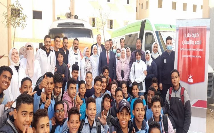  A medical and awareness campaign for the Faculty of Oral and Dental Medicine at “Tahya Misr Preparatory School” in Badr City