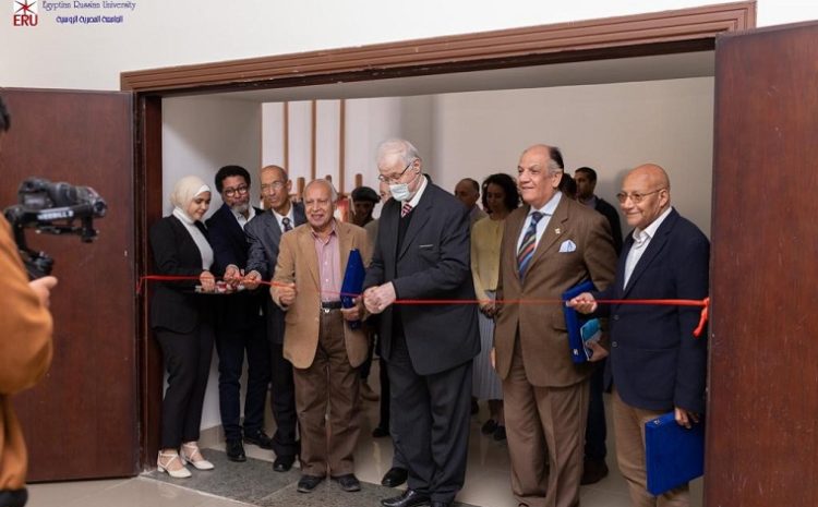  “Ma’at Pharaonic Atmosphere” Exhibition Opening at the Egyptian Russian University