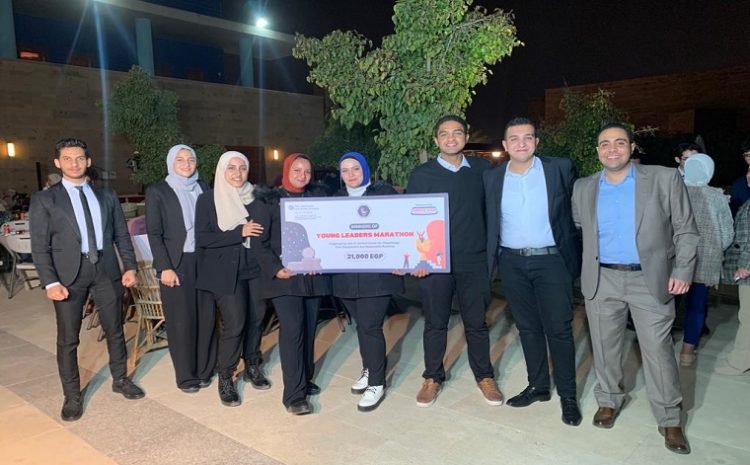  A team of students from the Faculty of Management, Economics and Business Technology at the Egyptian Russian University wins a competition in the American University in Cairo, called   “Young Leaders Marathon”