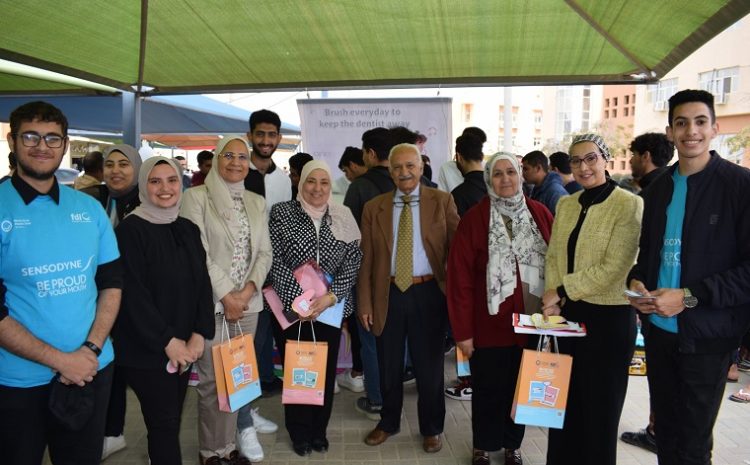  Oral and Dental Medicine at the Egyptian Russian University celebrates the World Oral Health Day