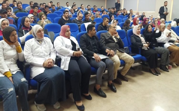  Details of the Activities of the Scientific Conference at the Faculty of Oral & Dental Medicine at the Egyptian Russian University…….. with pictures.