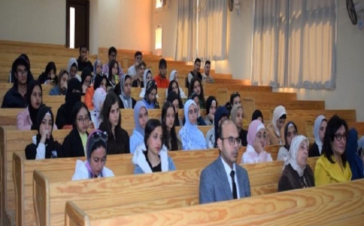  Alsun, the Egyptian Russian University holds a symposium with the British Center.. via video
