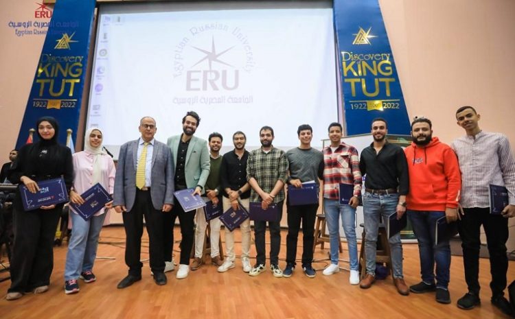  Part of the Egyptian Russian University’s annual celebration of honoring excellent students who are distinguished in various student activities