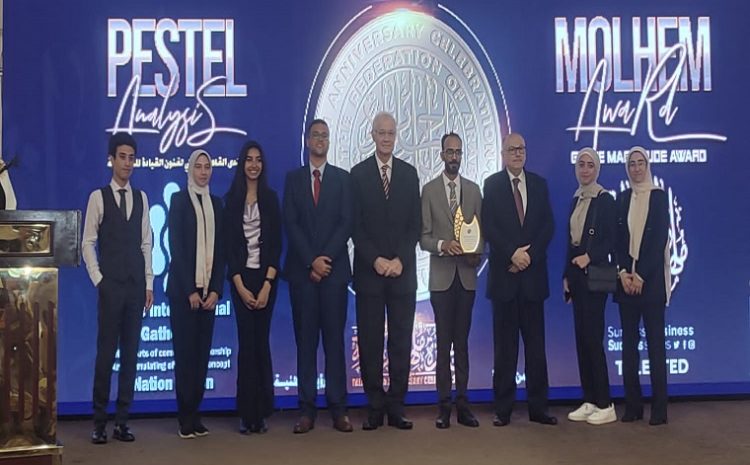  Participation of the Egyptian Russian University in the “Globe Magnitude Award” Activities