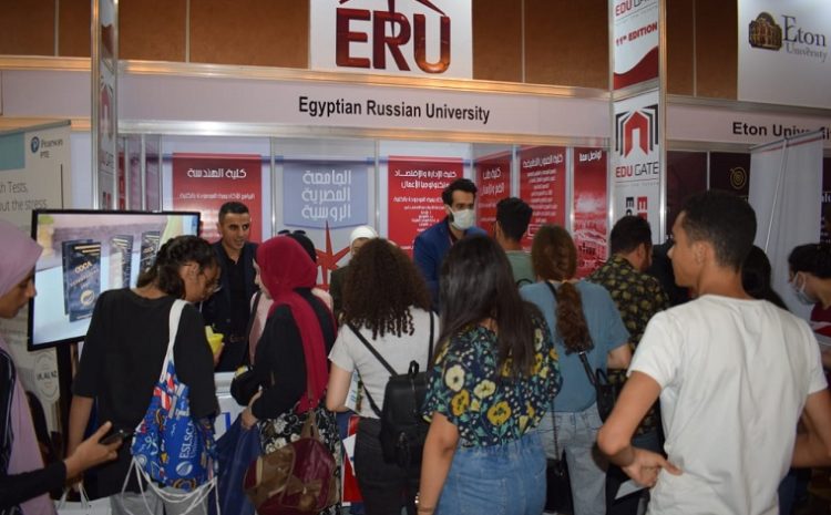  The participation of the Egyptian Russian University in the International Forum for Higher Education and Training “EDUGATE” 30th July – 1st August 2023