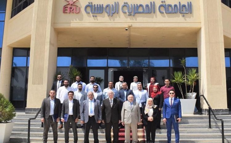  ERU Ambassadors: “Distinguished Graduates Forum”
