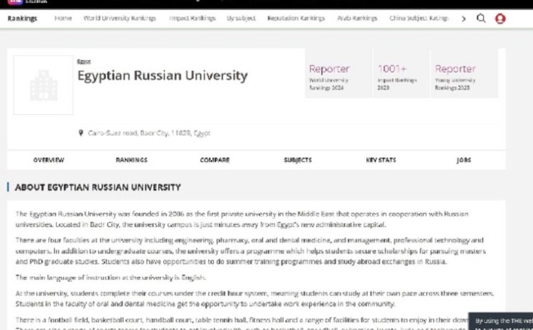  Inclusion of the Egyptian Russian University in the Times World Ranking of Arab Universities