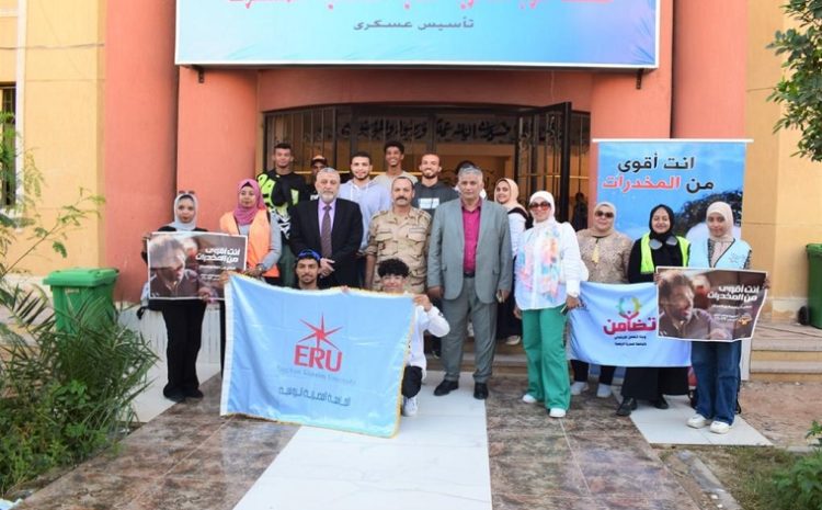  #Conscious Youth Campaign in a visit to Talaat Harb Secondary Hotel Military School in Badr City