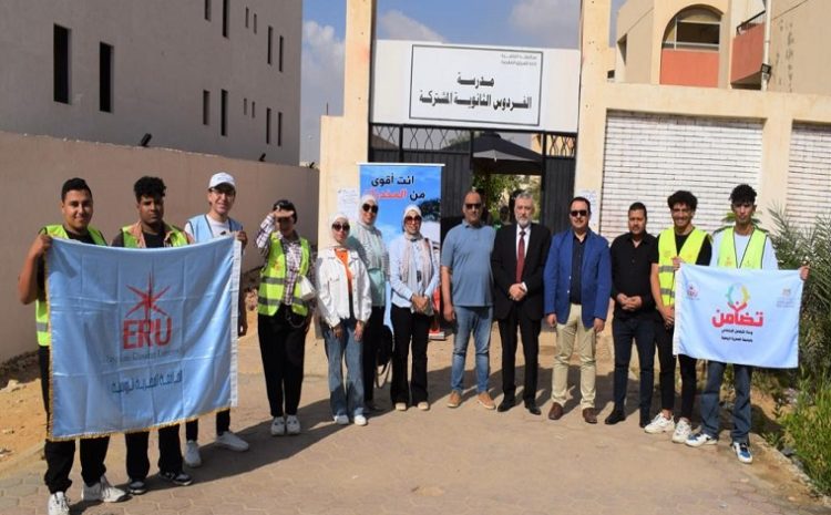  # Conscious Youth Campaign  in a visit to Al-Fardous Secondary School in Badr City