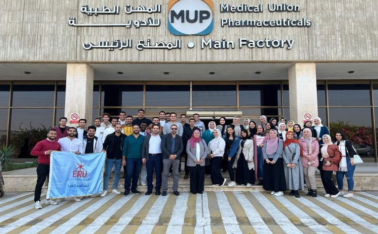  Students of the Faculty of Pharmacy, Egyptian Russian University, on a scientific visit to the Medical Union Pharmaceuticals Factory in Abu Sultan – Ismailia