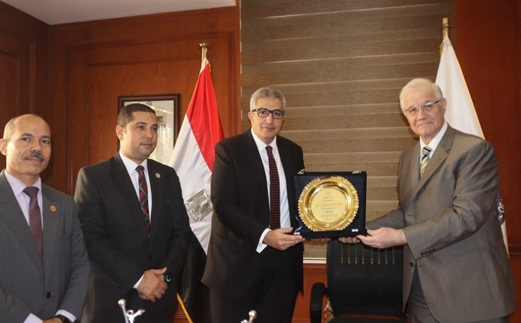 A Cooperation Protocol between the Egyptian Russian University and the Supreme Council of Universities for training and examinations in Digital Transformation Basics Certificate programs
