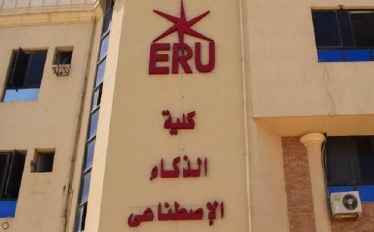  After the approval of the Ministry of Higher Education and Scientific Research  The Egyptian Russian University announces the start of Cybersecurity and Software Engineering programs