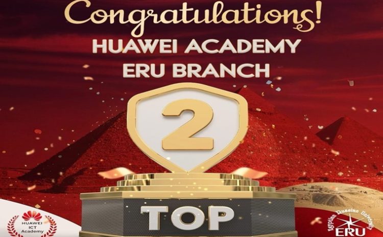  Huawei Academy at the Egyptian Russian University Winning 2nd Place Nationwide