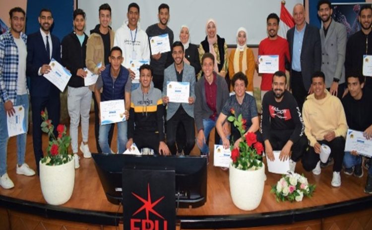  The conclusion of the campaign on stimulants and nutritional supplements for athletes…  The Egyptian Russian University honors outstanding students in sports… with names