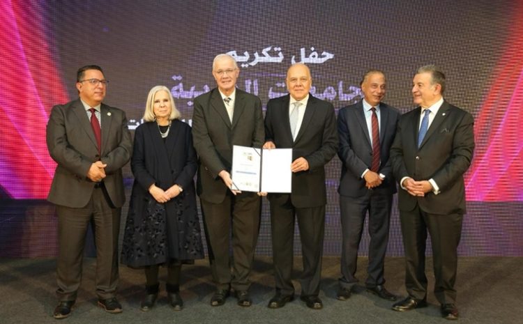  Ranking Certificate of the Egyptian Russian University in the Arab Ranking of Universities