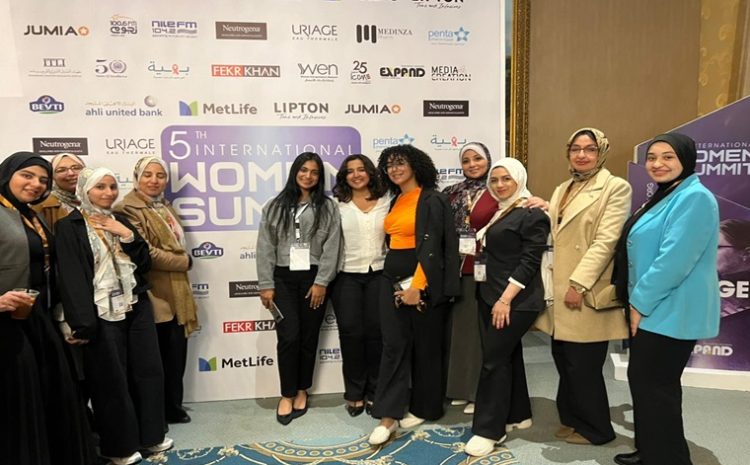  Participation of a delegation from the Egyptian Russian University in the International Women’s Summit 2024 under the slogan “The Role of Women in Economic Transformation”