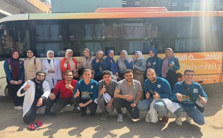  Organized by the students of the Egyptian Pharmacy Students Federation EPSF – Egyptian Russian University…a campaign to raise awareness abou the dangers of high blood pressure in one of the villages of Sharqia Governorate.