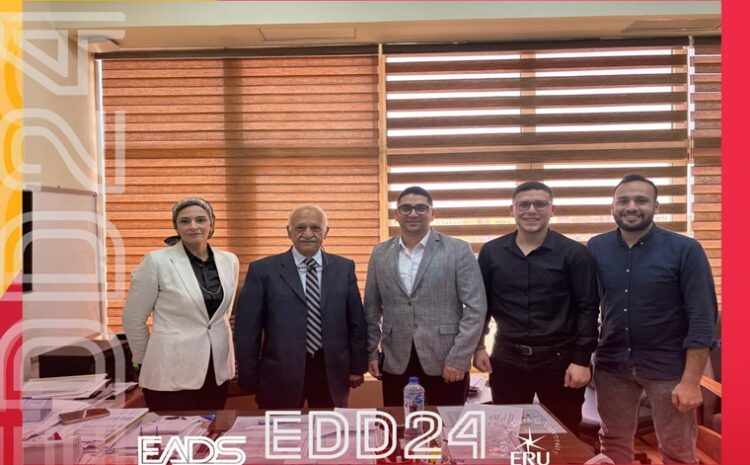  A cooperation protocol between the Faculty of Oral and Dental Medicine at the Egyptian Russian University and the Egyptian Association of Scientific Dental Societies EADS